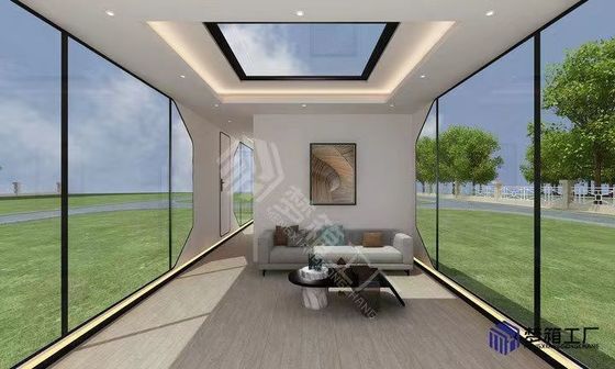 Εξωτερικό Prefab Space Capsule House με πλεονέκτημα γρήγορης εγκατάστασης