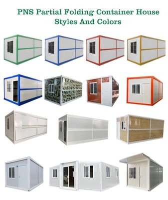Γρήγορη κατασκευή σάντουιτς πάνελ Prefab Living Container Μικρό σπίτι για μοντέρνο σχεδιασμό Ζωής